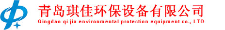 铁水包_钢水包_茶壶包_球铁包_浇注设备_除尘设备_电动平车_烤包器_混砂机_冲天炉_电炉振动加料机